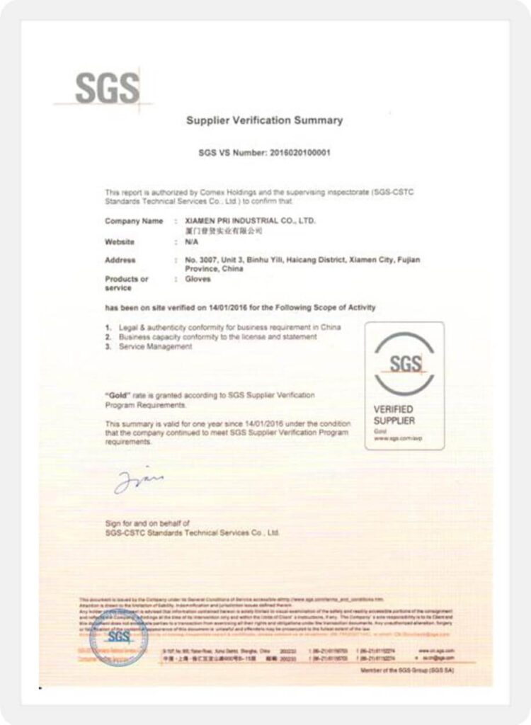 SGS Certificate